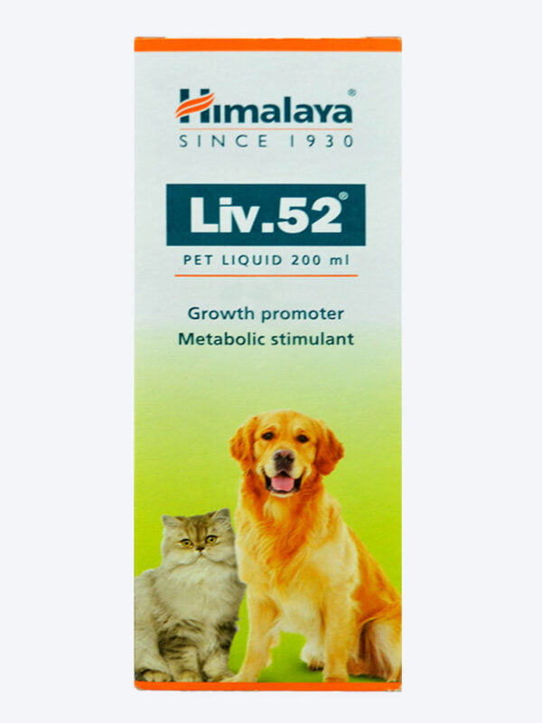 Himalaya Liv52 200 ml